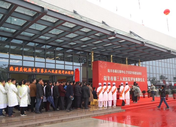 醫(yī)院用自動(dòng)工業(yè)洗衣機(jī) 醫(yī)院用自動(dòng)工業(yè)洗衣機(jī)