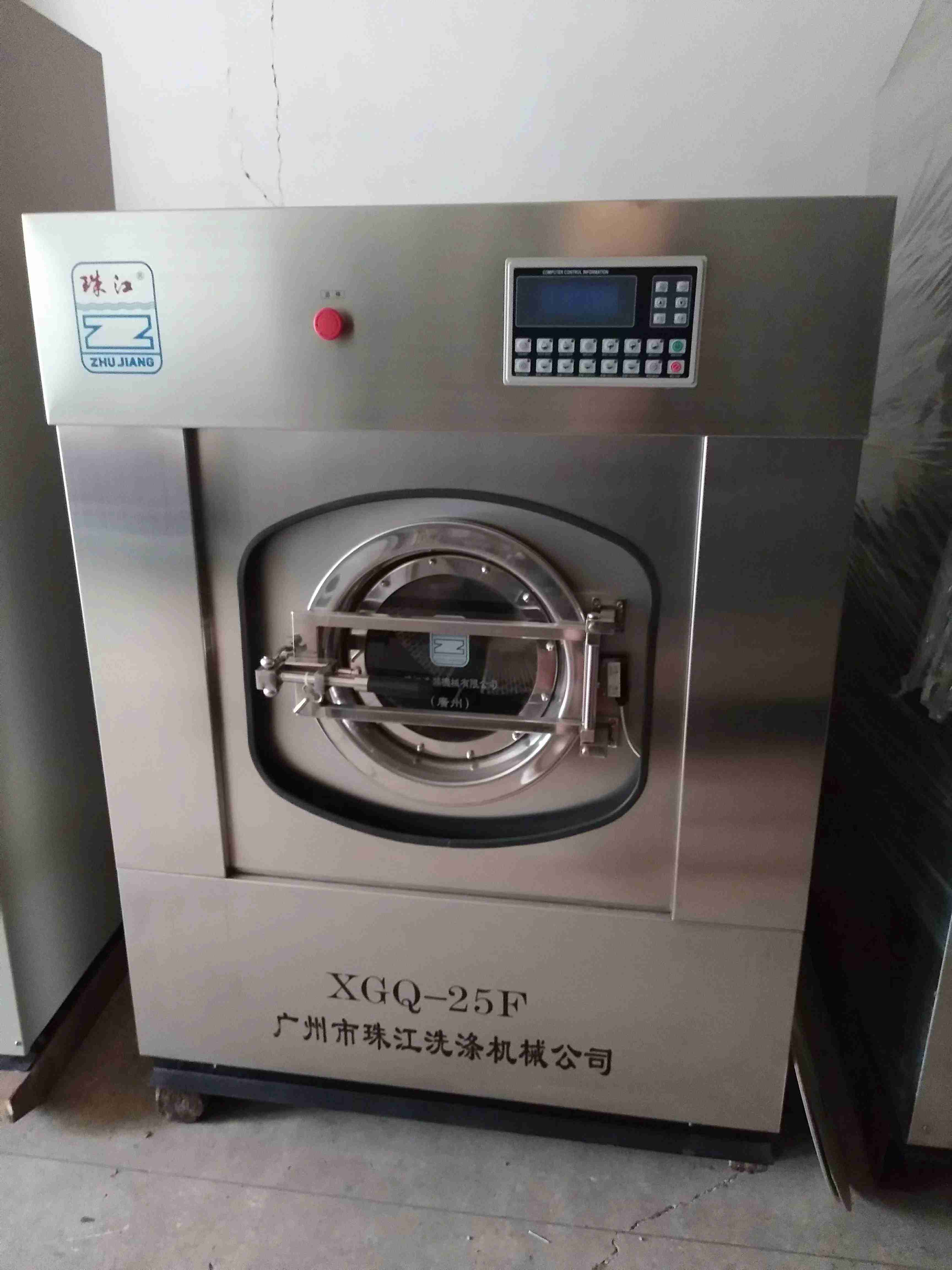 鎮(zhèn)江市第四人民醫(yī)院工業(yè)洗衣機(jī)