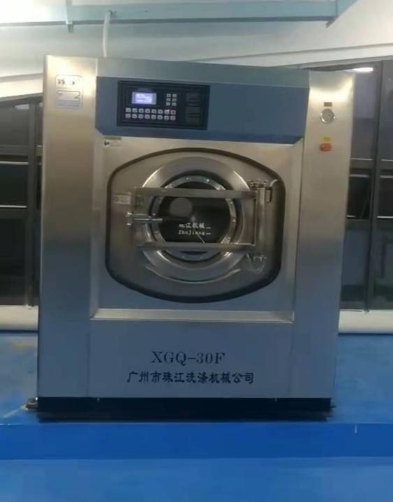 珠江洗滌設(shè)備助力賓館洗衣高效轉(zhuǎn)型的案例分析
