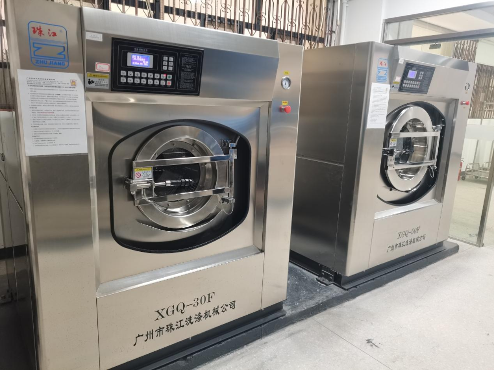 高效洗滌，珠江洗滌設(shè)備廣州工業(yè)小型洗衣機(jī)廠助力煤礦工廠洗衣房